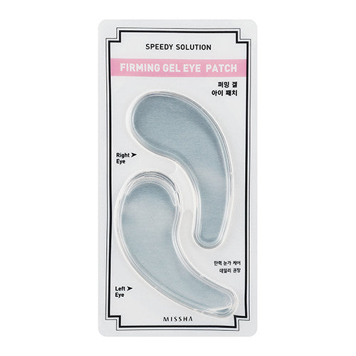 [Missha] Speedy Solution Firmming Gel Eye Patch - Cosmetic Love