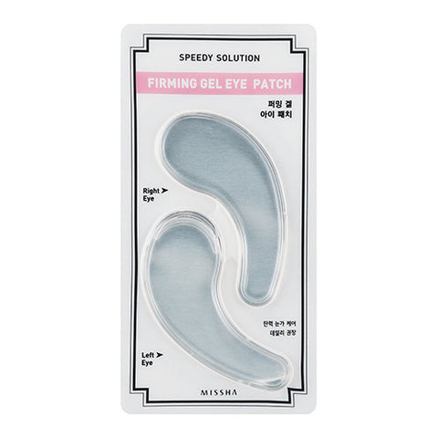 [Missha] Speedy Solution Firmming Gel Eye Patch - Cosmetic Love