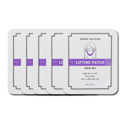 [Missha] Speedy Solution Lifting Patch x 5PCS - Cosmetic Love