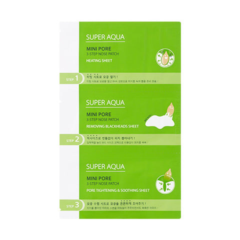[Missha] Super Aqua Mini Pore 3 Step Nose Patch - Cosmetic Love