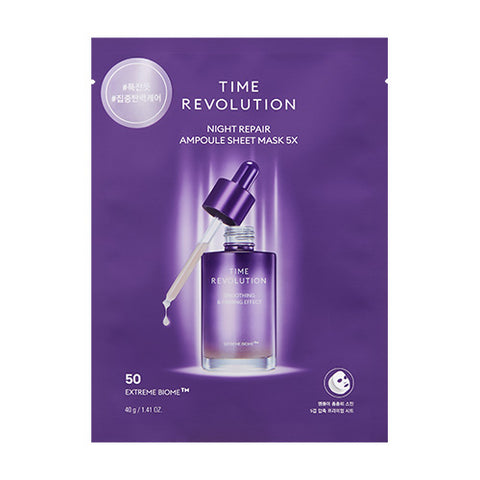[Missha] Time Revolution Night Repair Ampoule Mask