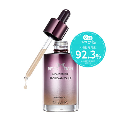 [Missha] Time Revolution Night Repair Probio Ampoule 50ml
