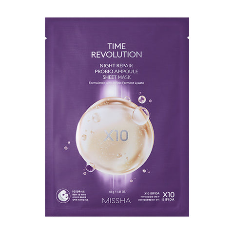 [Missha] Time Revolution Night Repair Probio Ampoule Sheet Mask 40g