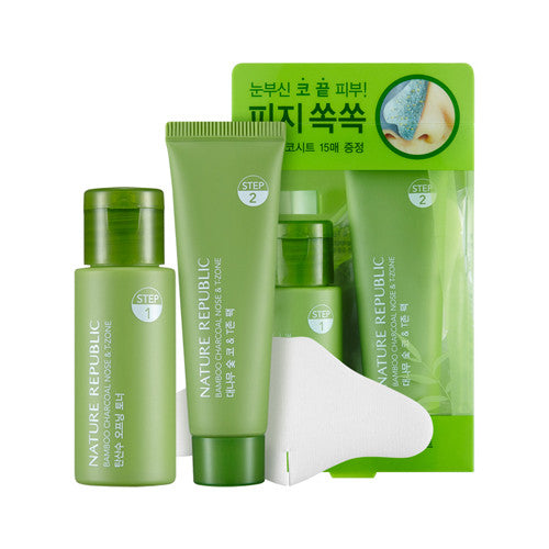 [Nature Republic] Bamboo Charcoal Nose & T-Zone Pack - Cosmetic Love