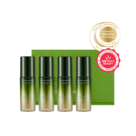 [Nature Republic] Ginseng Royal Silk Ampoule 17mlx4