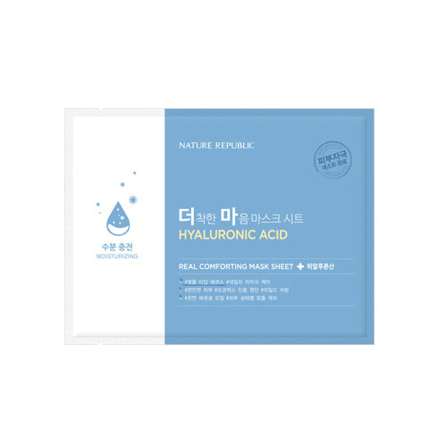 [Nature Republic] Real Comforting Mask Sheet 24g