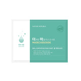 [Nature Republic] Real Comforting Mask Sheet 24g