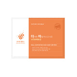 [Nature Republic] Real Comforting Mask Sheet 24g