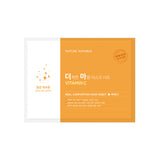 [Nature Republic] Real Comforting Mask Sheet 24g