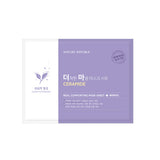 [Nature Republic] Real Comforting Mask Sheet 24g