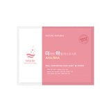 [Nature Republic] Real Comforting Mask Sheet 24g