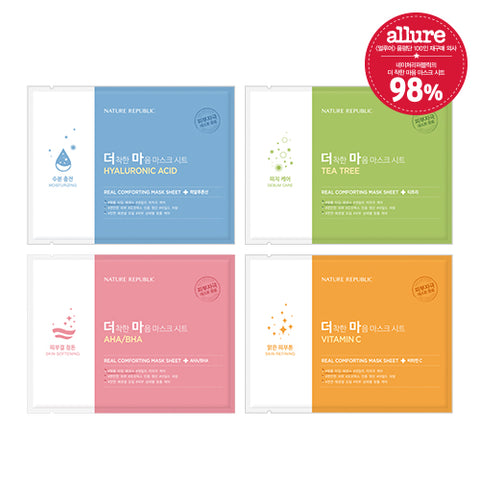 [Nature Republic] Real Comforting Mask Sheet 24g