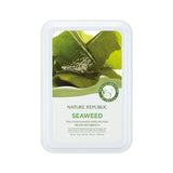 [Nature Republic] Real Fresh Modeling Mask 55g