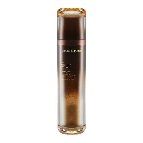 [Nature Republic] Yully Whitening &Wrinkle Improvement Emulsion 120ml - Cosmetic Love