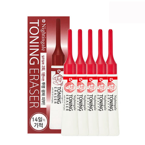 [Nightingale] Toning Eraser 2ml x 5ea