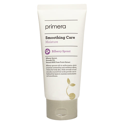 [Primera] Moisture Smoothing Care 150ml