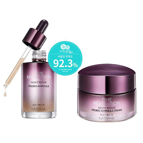 [SET][Missha] Time Revolution Night Repair Probio Ampoule 50ml+Time Revolution Night Repair Probio Ampoule Cream 50ml