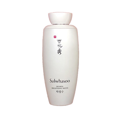 [Sulwhasoo] Snowise EX Whitening Water 125ml - Cosmetic Love