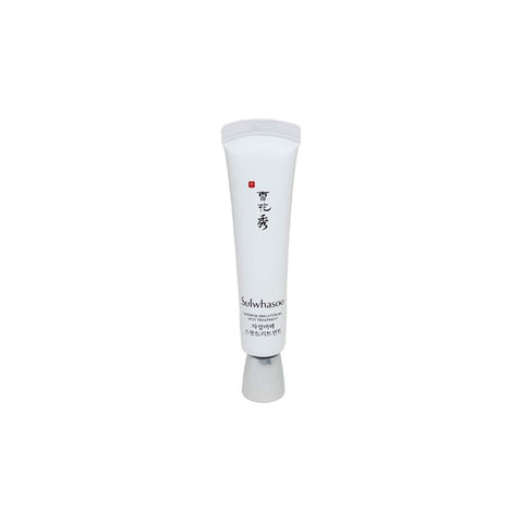[Sulwhasoo] Snowise Brightening Spot Treatment 25ml - Cosmetic Love