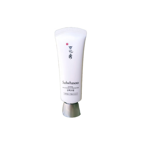 [Sulwhasoo] Snowise Brightening UV Protector SPF50+ PA++++ 40ml - Cosmetic Love