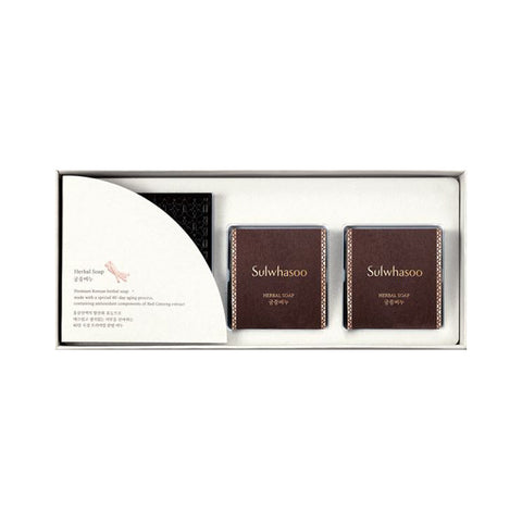 [Sulwhasoo] Herbal Soap