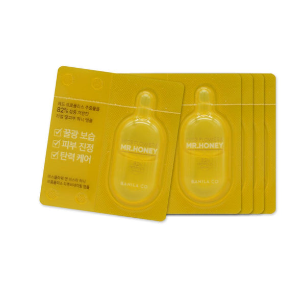 [Sample] [Banila Co] Miss Flower & Mr.Honey Propolis Rejuvenating Ampoule X 5PCS