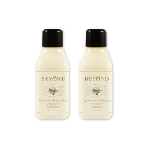 [Sample] [Beyond] Deep Moisture Body Emulsion 60ml x 2PCS
