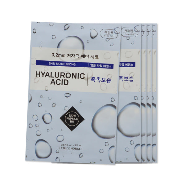 [Sample] [Etude House] 0.2 Therapy Air Mask #Hyaluronic Acid 20ml x 5PCS - Cosmetic Love