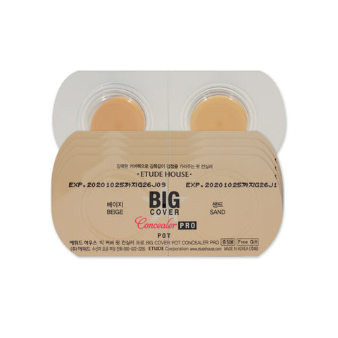 [Sample] [Etude House] Big Cover Pot Concealer PRO #Beige #Sand x 5PCS
