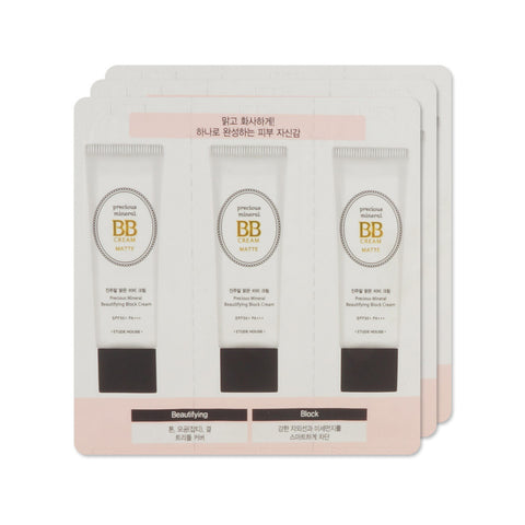 [Sample] [Etude House]  Precious Mineral BB Cream Matte Beige&Petal&Vanilla x 3PCS