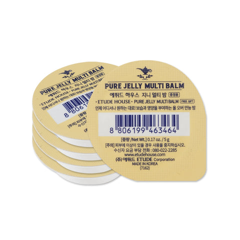 [Sample] [Etude House] Pure Jelly Multi Balm x 5PCS