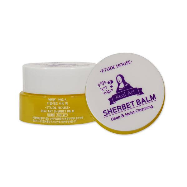 [Sample] [Etude House] Real Art Sherbet Balm 6g x 2PCS