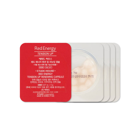 [Sample] [Etude House] Red Energy Tension Up Renewing Capsule 2g x 5PCS