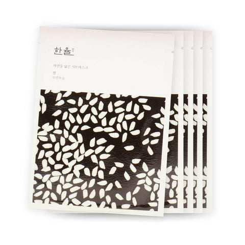 [Sample] [Hanyul] Nature In Life Sheet Mask #Moisturizing x 5PCS