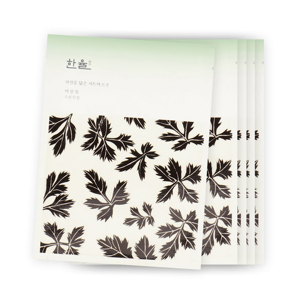 [Sample] [Hanyul] Nature In Life Sheet Mask #Soothing x 5PCS