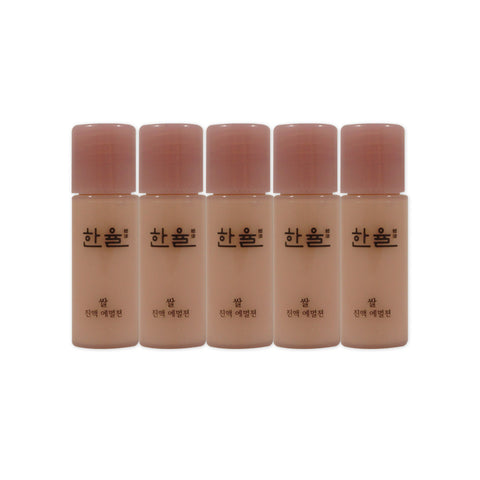 [Sample] [Hanyul] Rice Essential Emulsion x 5PCS - Cosmetic Love