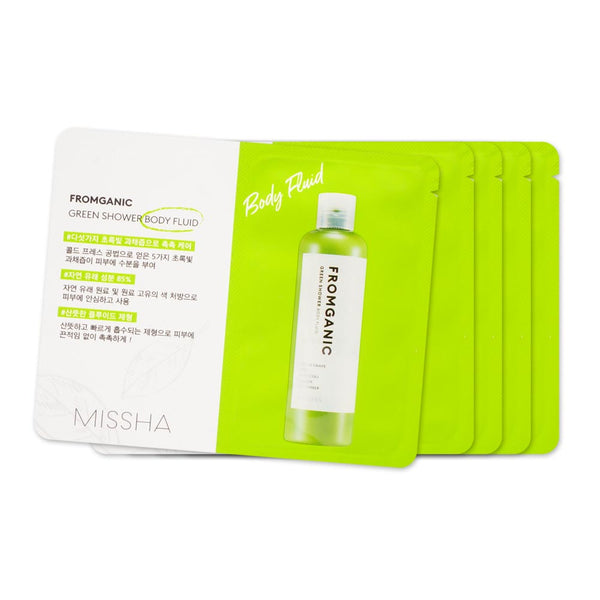[Sample] [Missha] Fromganic Body Fluid #Green Shower X 5PCS