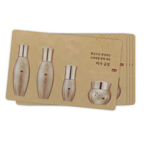 [Sample] [Missha] Misa Gold Snow Toner & Emulsion & Essence & Cream X 5PCS