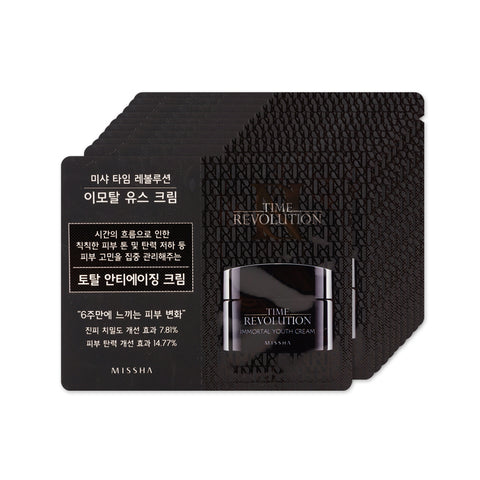 [Sample] [Missha] Time Revolution Immortal Youth Cream x 10PCS