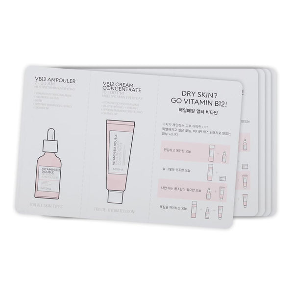 [Sample] [Missha] Vitamin B12 Double Hydrop Ampouler & Cream Concentrate X 5PCS