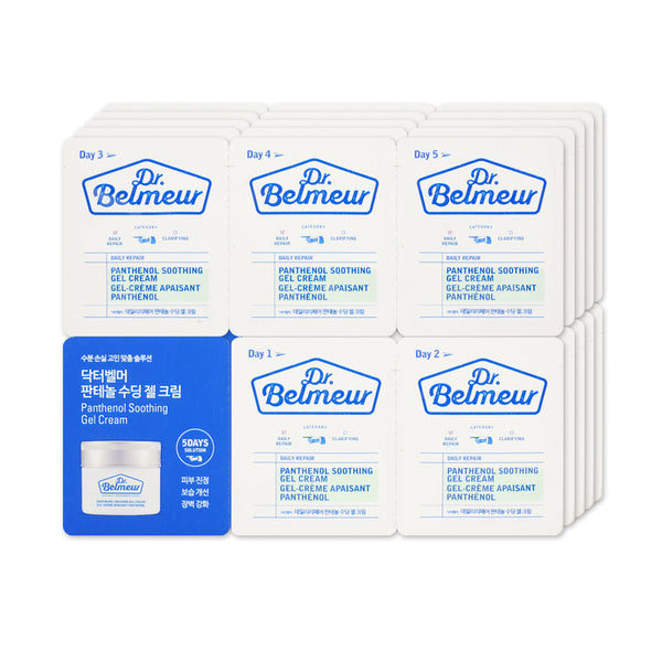 [Sample] [The Face Shop] Dr.Belmeur Daily Repair Panthnol Soothing Gel Cream 5 Days x 5PCS