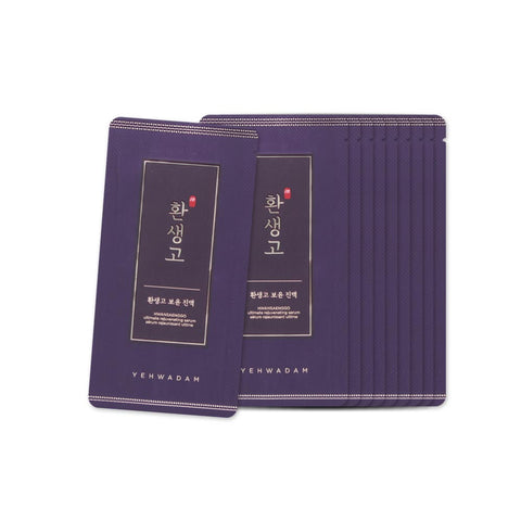[Sample] [The Face Shop] Yehwadam Hwansaenggo Ultimate Rejuvenating Serum X 10PCS