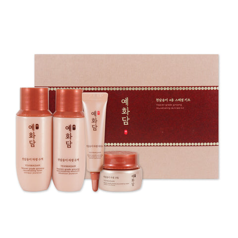 [Sample] [The Face Shop] Yewhadam Heaven Grade Ginseng Regenerating Kit 2019