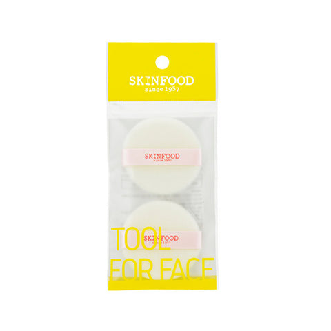 [Skin Food] Mini Powder Pact Puff (2ea)