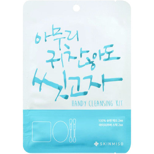 [Skinmiso] Handy Cleansing Kit - Cosmetic Love