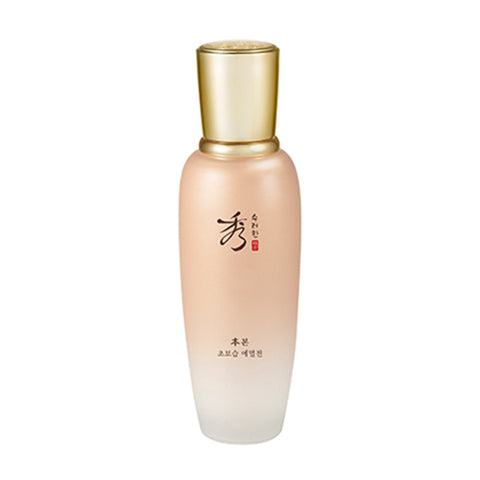 [Sooryehan] BON Extra Moisture Emulsion 130ml