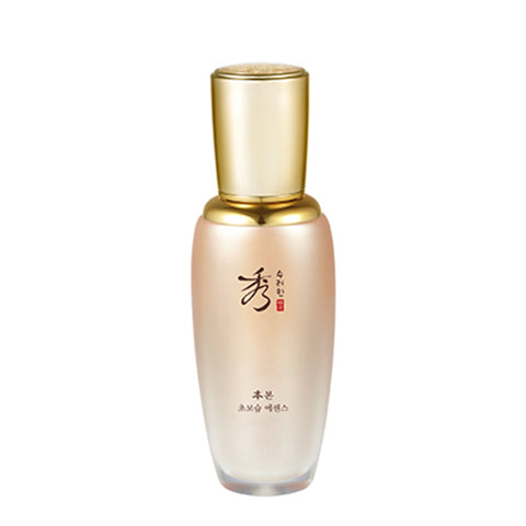 [Sooryehan] BON Extra Moisture Essence 45ml