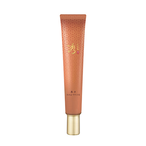 [Sooryehan] BON Extra Moisture Eye Cream 30ml