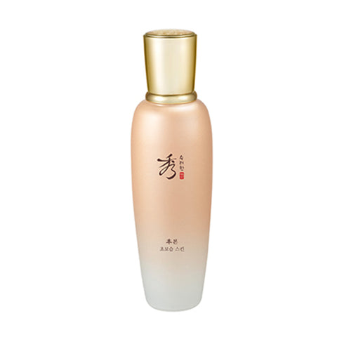 [Sooryehan] BON Extra Moisture Toner 160ml