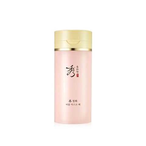 [Sooryehan] PURIFYING Bubble Mask Pack 100ml